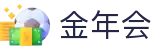 金年会|金年会·jinnian(金字招牌)诚信至上